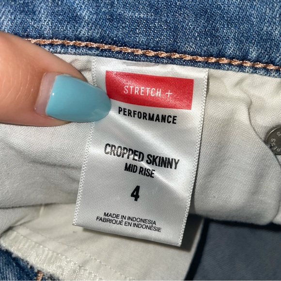 Express Jeans - Picture 4 of 4